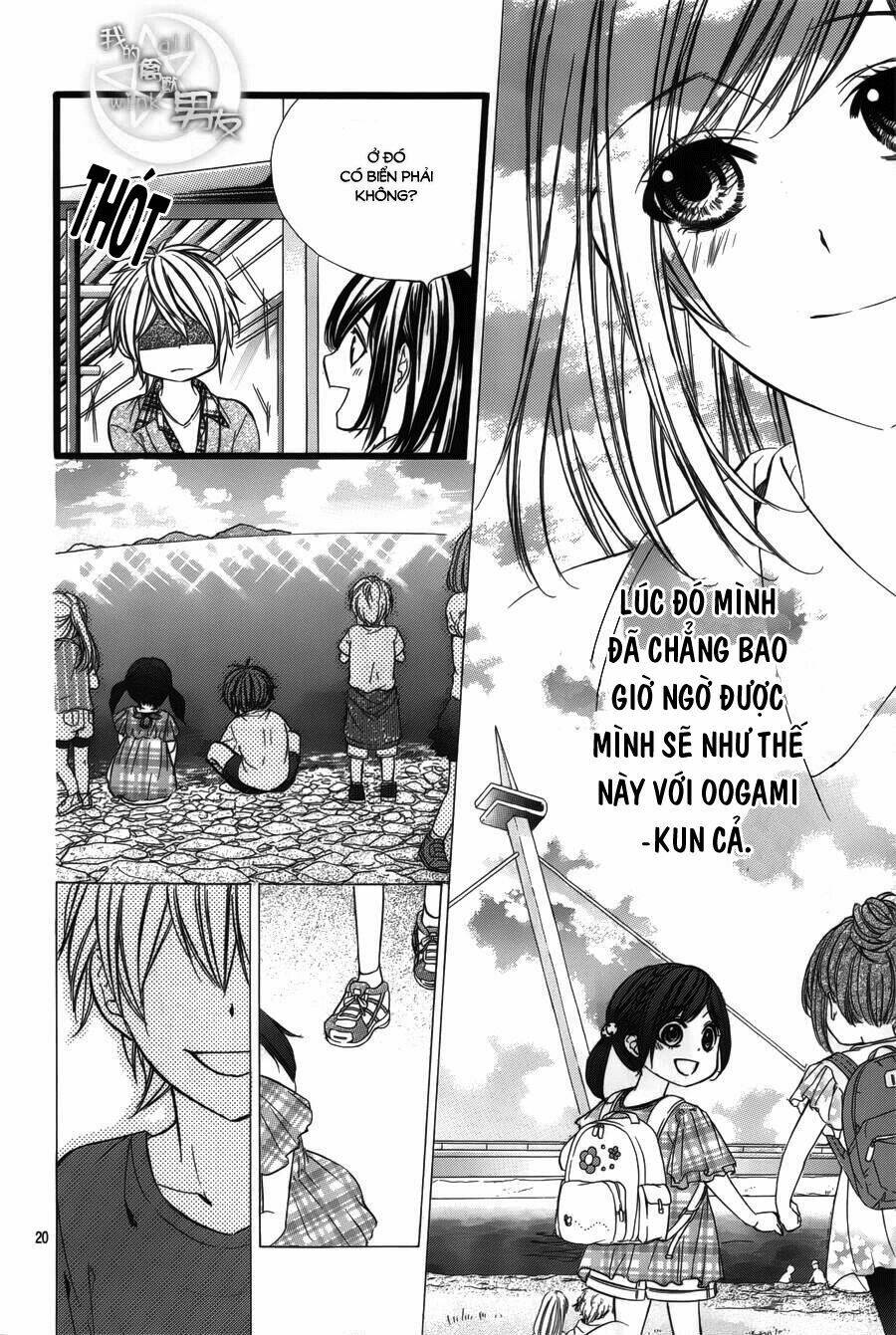 Kedamono Kareshi: Chapter 35