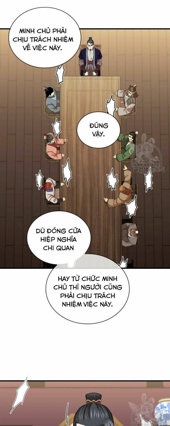 Thân Thủ Đệ Nhất Kiếm: Chapter 84