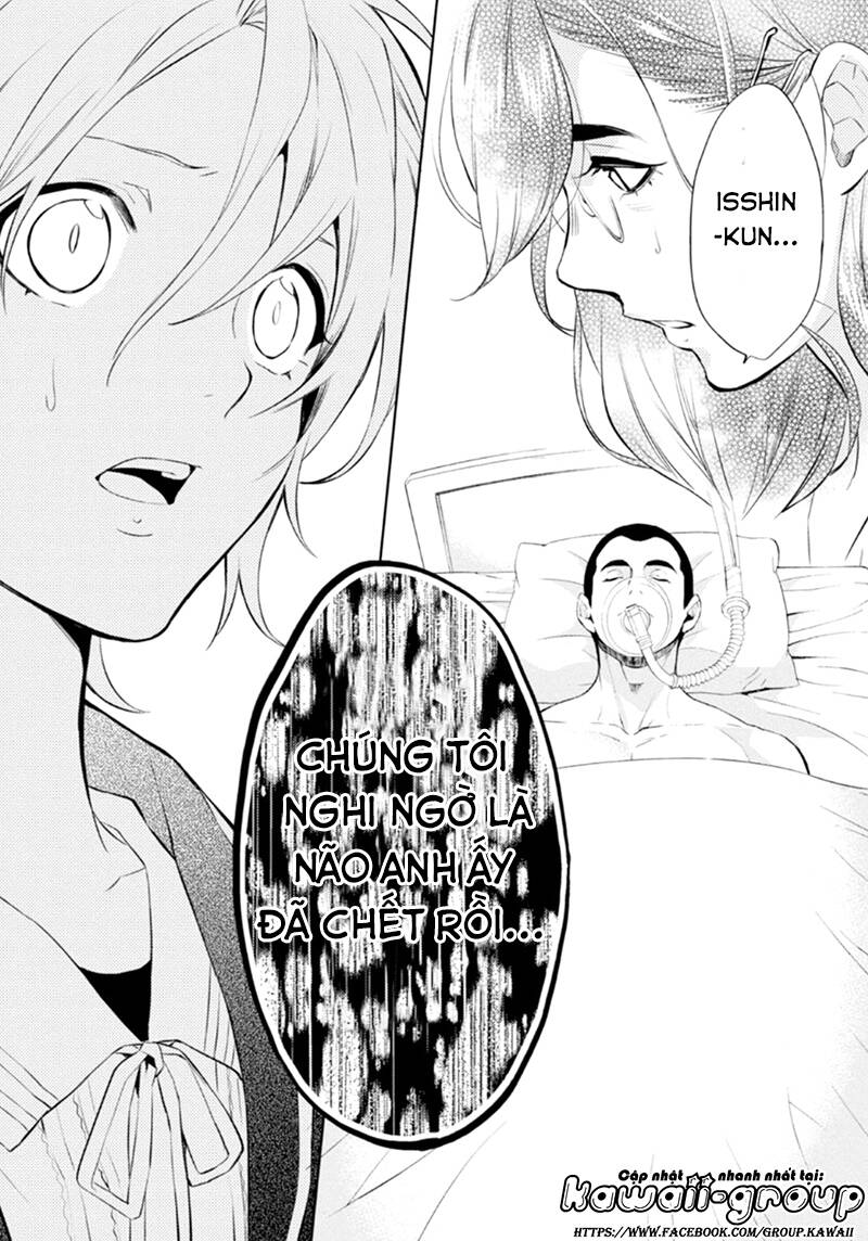 Shinrei Tantei Yakumo: Chapter 54