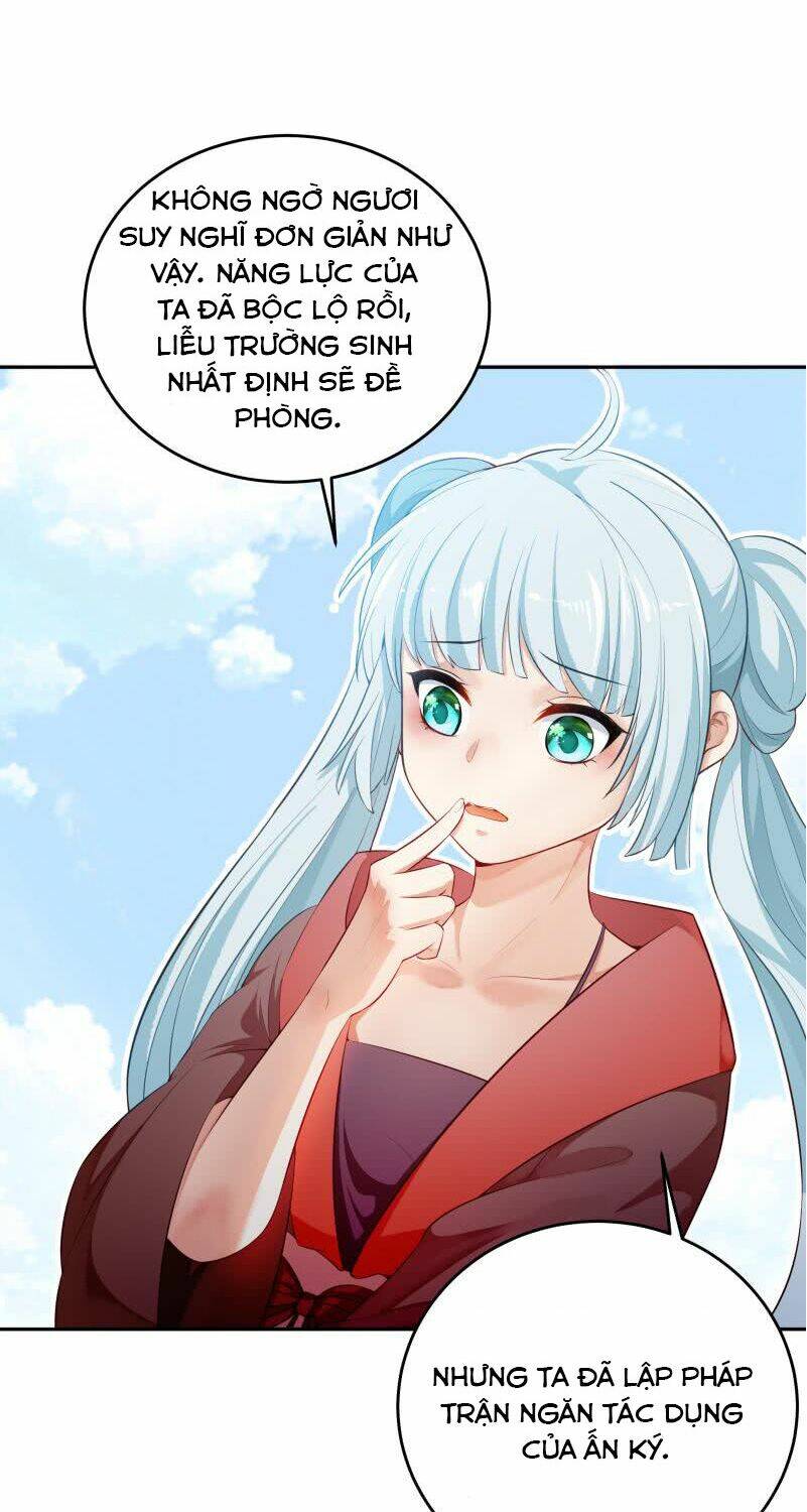 Ma Nhị Đại: Chapter 33