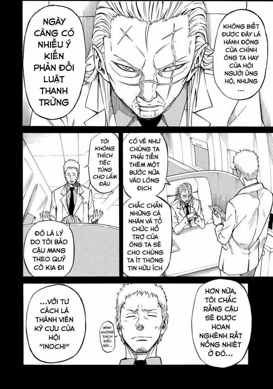 Sukedachi 09: Chapter 17