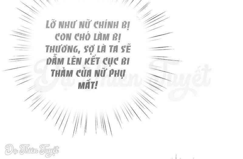 Nhân Vật Phản Diện Biến Thành Sủng Vật: Chapter 2