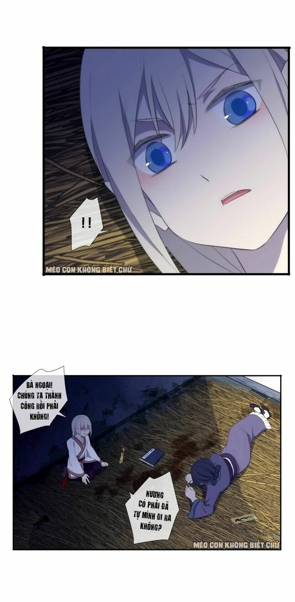 Bách Yêu Dị Văn: Chapter 24