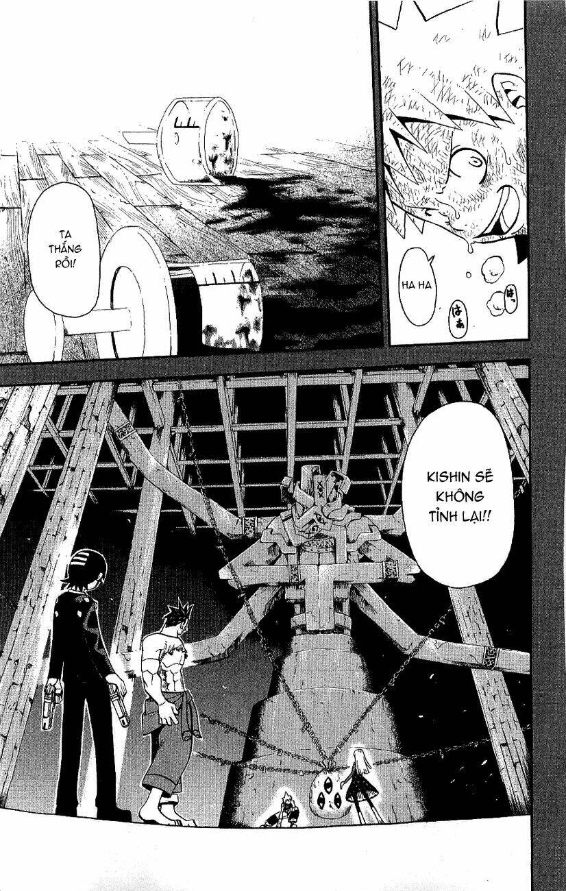 Soul Eater: Chapter 21