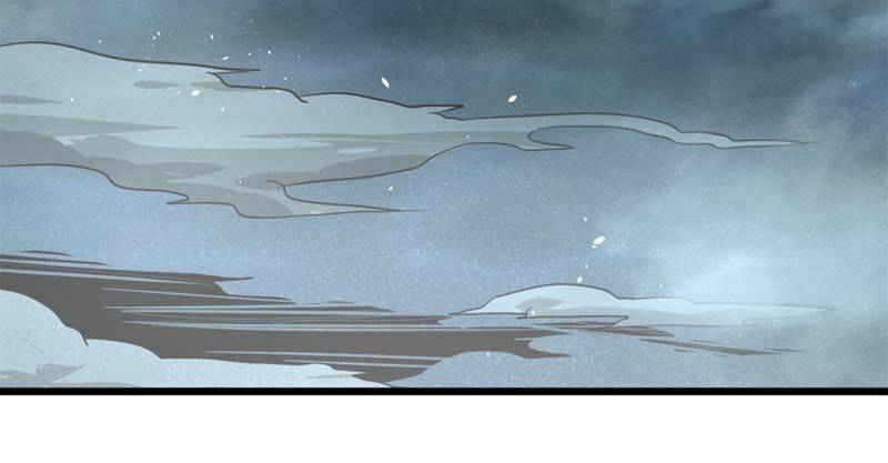 Sủng Mị: Chapter 27