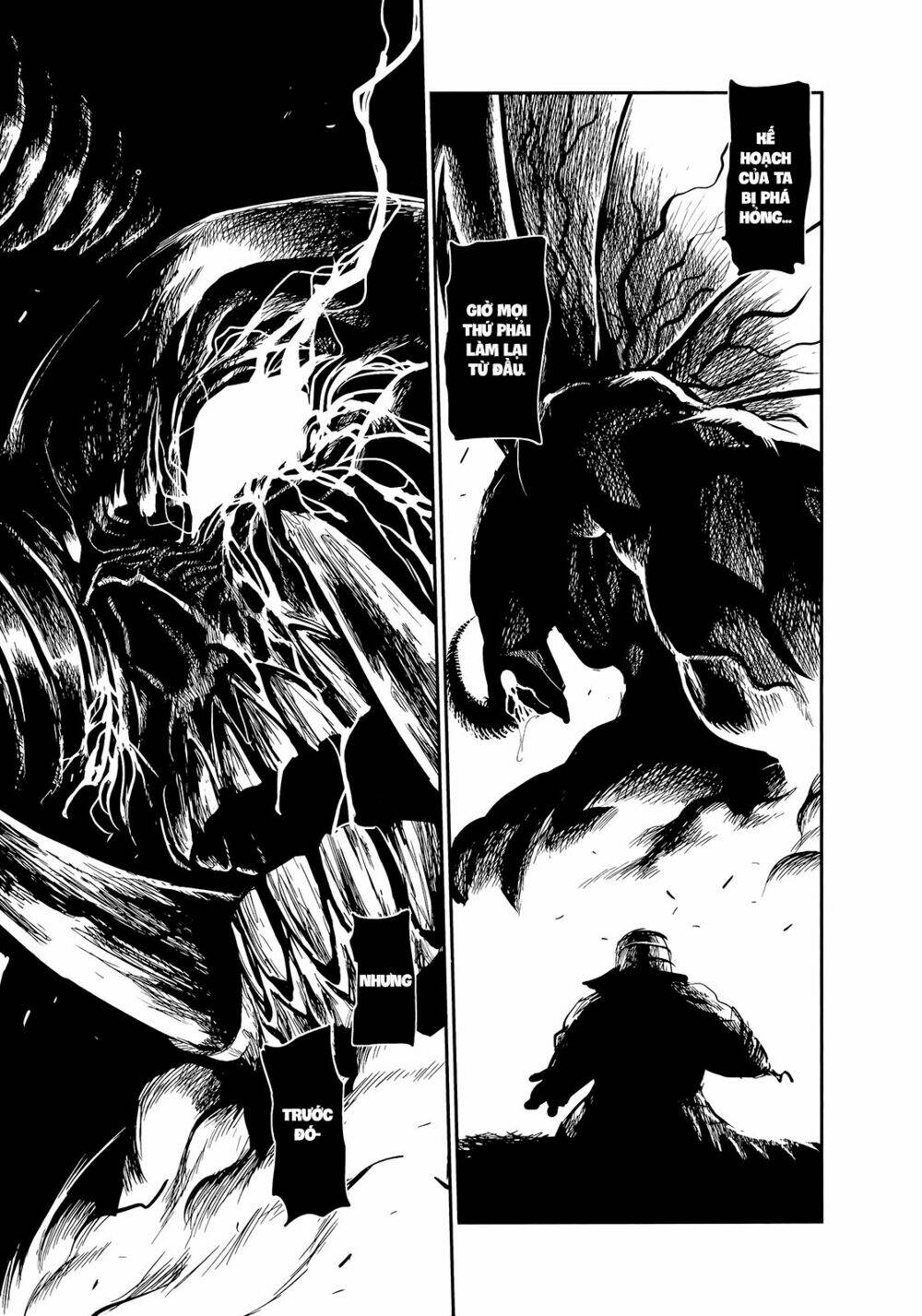 Keyman: Chapter 61