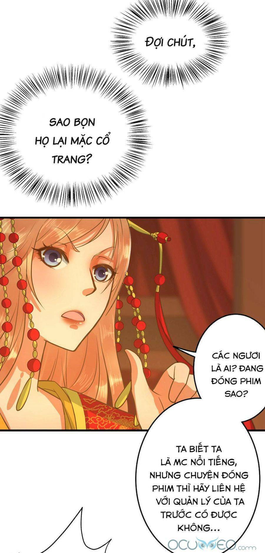 Quý Phi Này Có Chút Cơ: Chapter 1