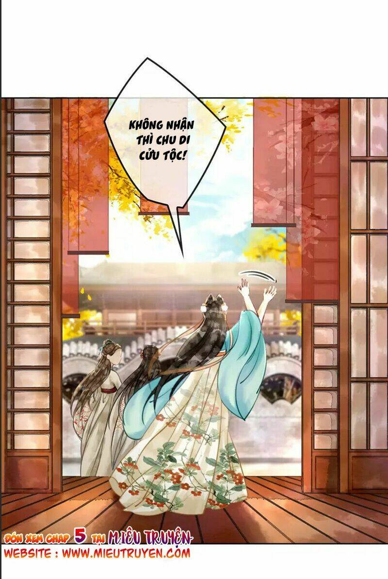 Hậu Cung Của Trẫm Cháy Rồi!: Chapter 4
