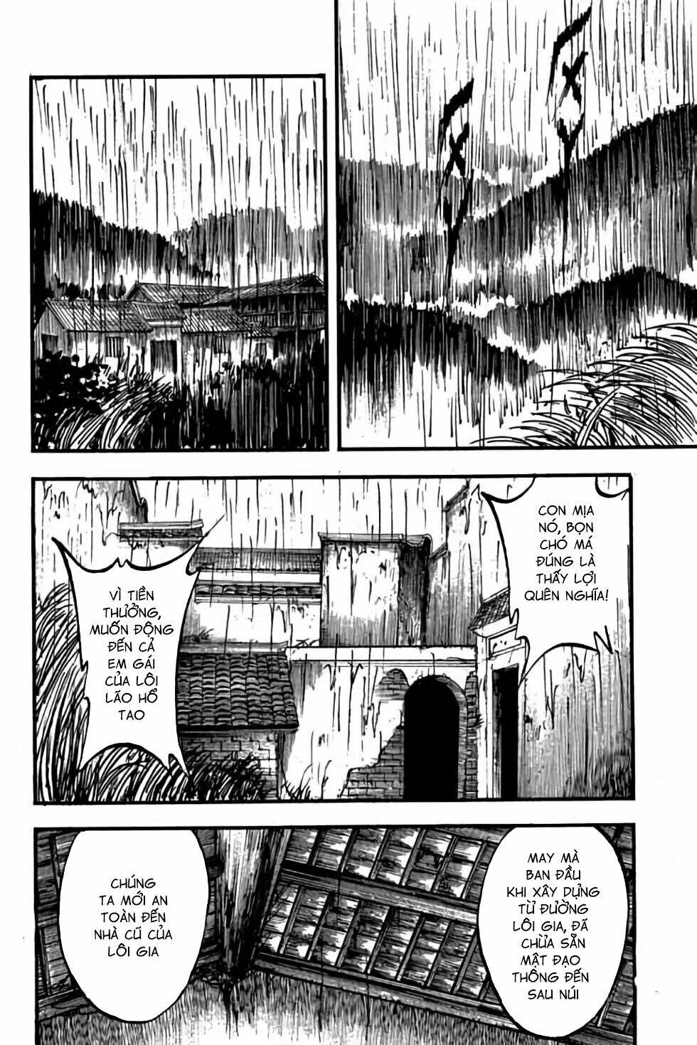 Hiệp Vương Liêu Thiêm Đinh: Chapter 67