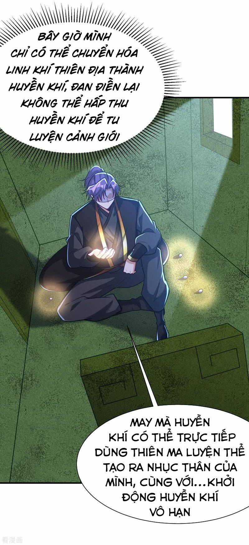 Yêu Giả Vi Vương: Chapter 222