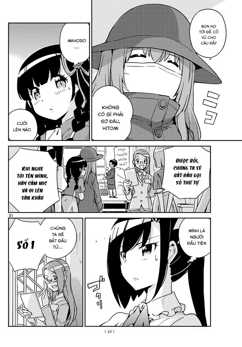 King Of Idols: Chapter 1