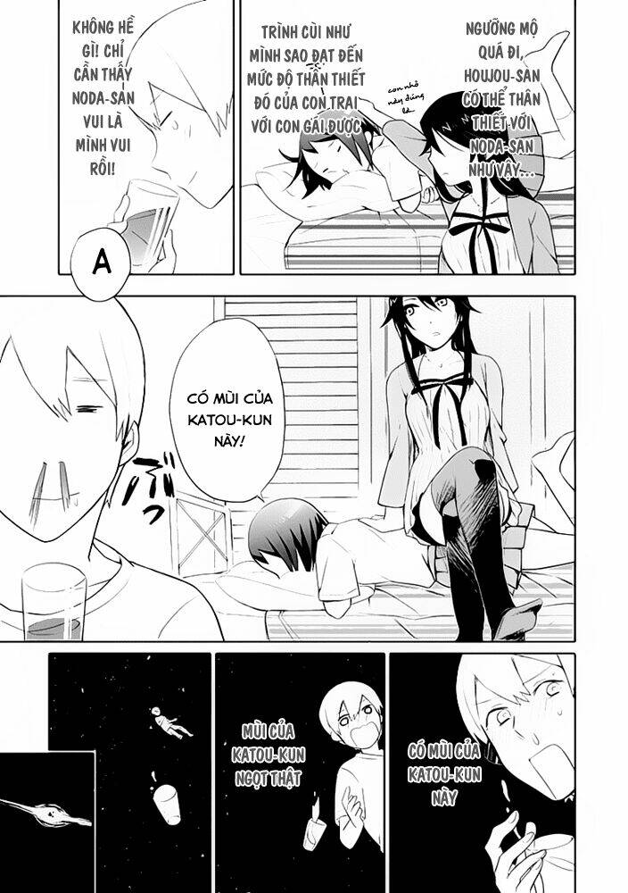 Boku Wa Hajikko Ga Suki: Chapter 3