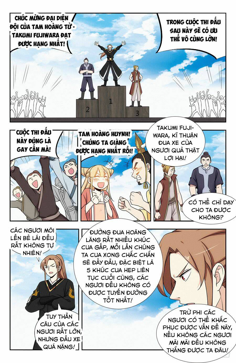Tối Cường Phản Sáo Lộ Hệ Thống: Chapter 129