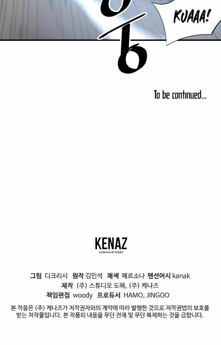 Trọng Sinh, Bất Khả Chiến Bại: Chapter 106