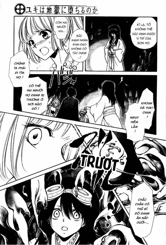 Yuki Wa Jigoku Ni Ochiru No Ka: Chapter 23.1