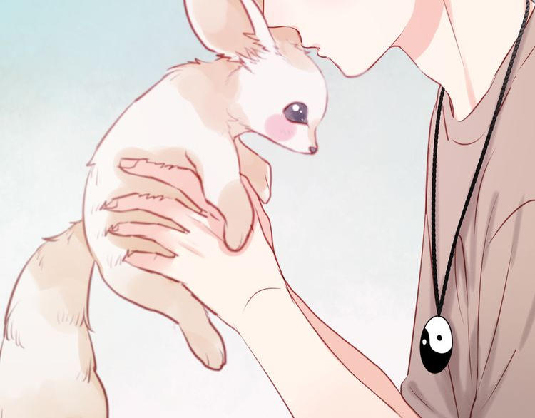 lượm được một tiểu hồ ly: Chapter 49