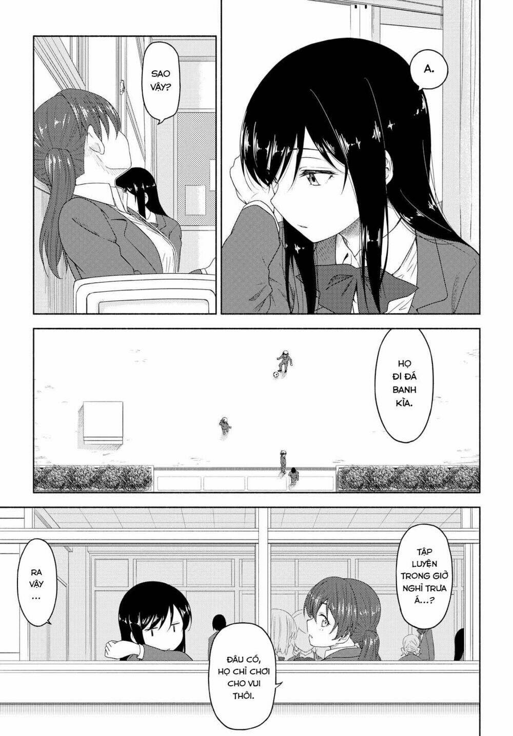 Tsurezure Biyori: Chapter 3