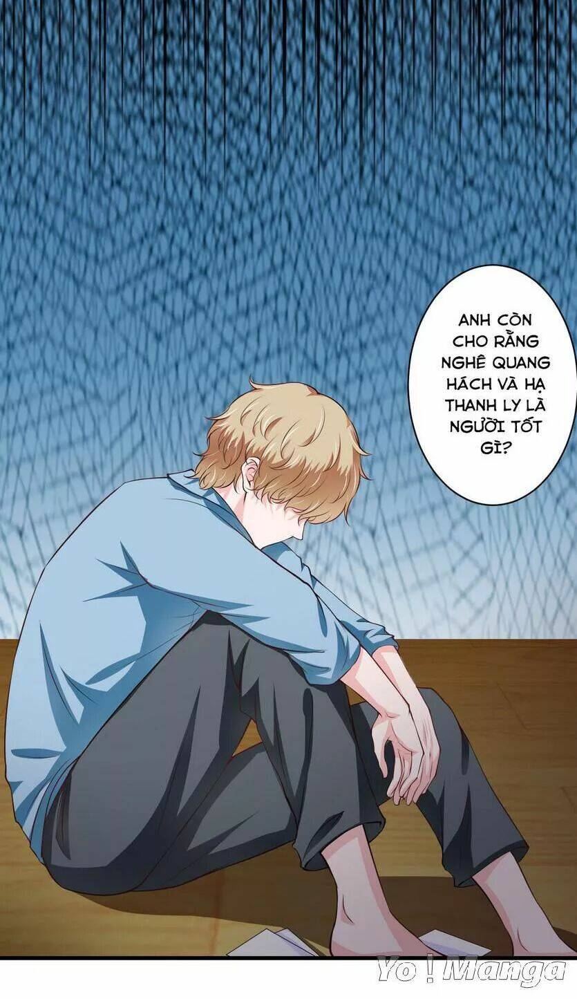 Thiểm Hôn Kinh Ái: Chapter 116