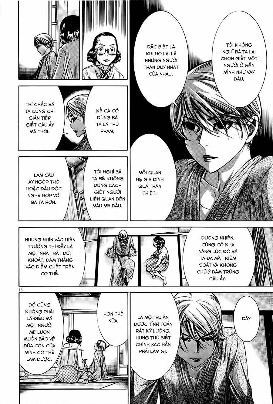 Yuureitou: Chapter 32