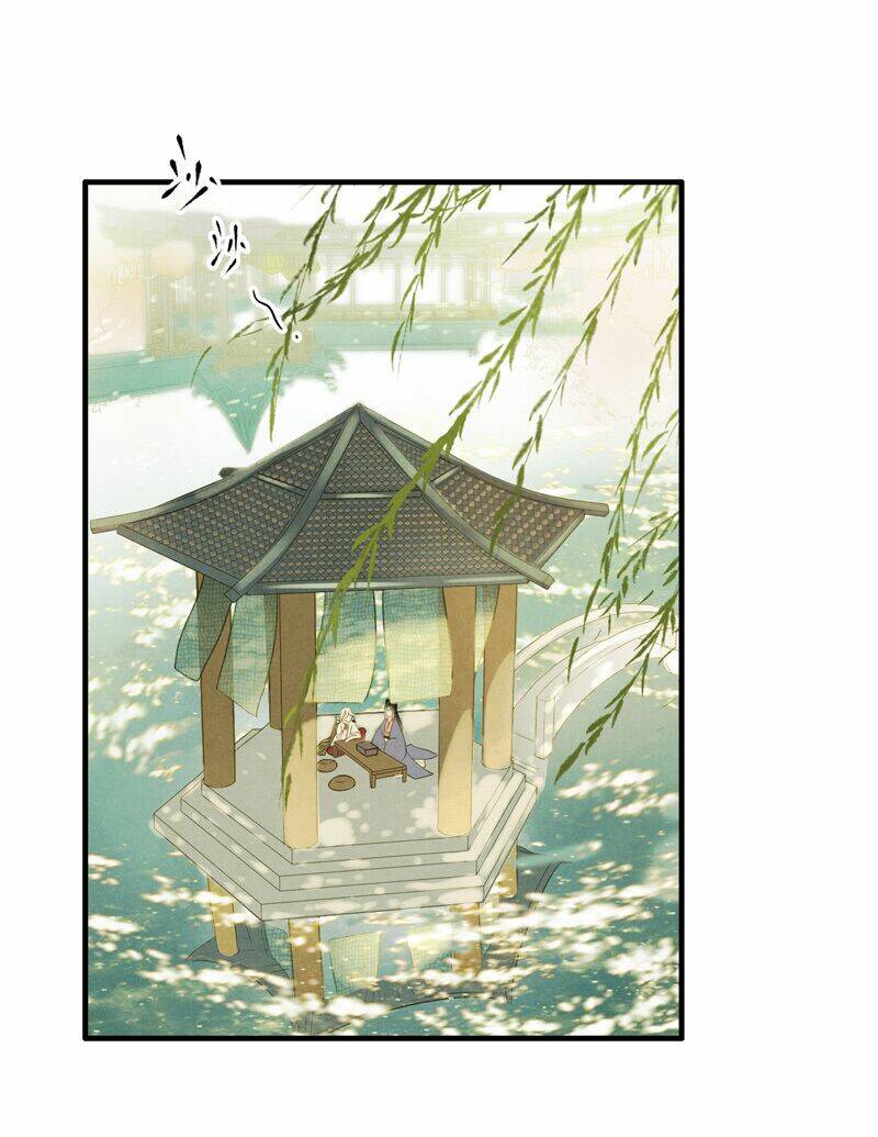 Thiếu Nữ Tản Mộng Đàm: Chapter 20