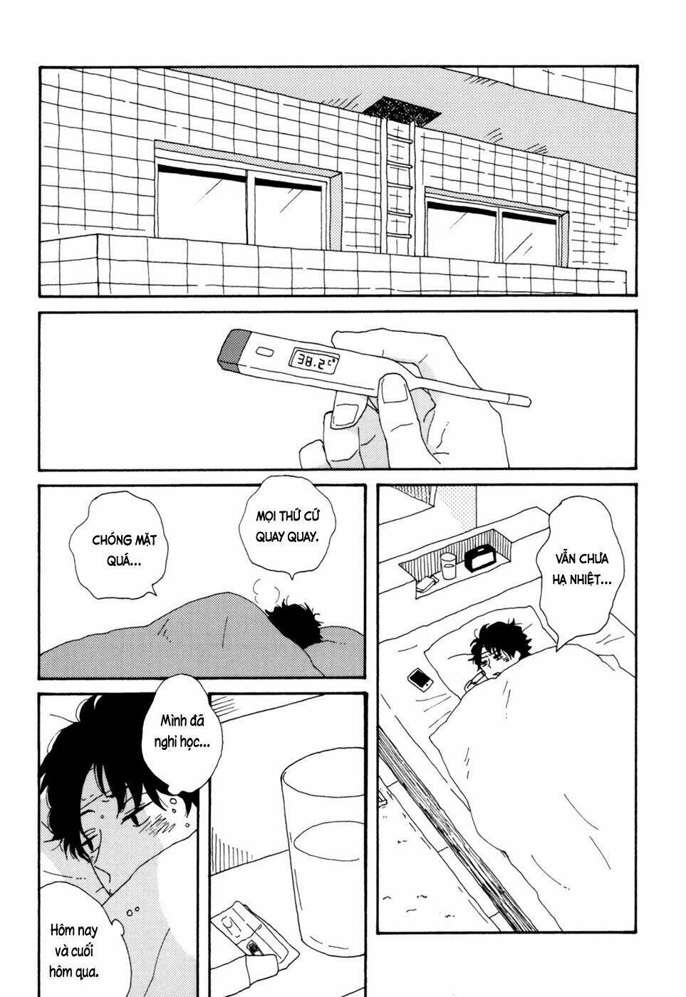 Ai Mo Kawarazu: Chapter 5