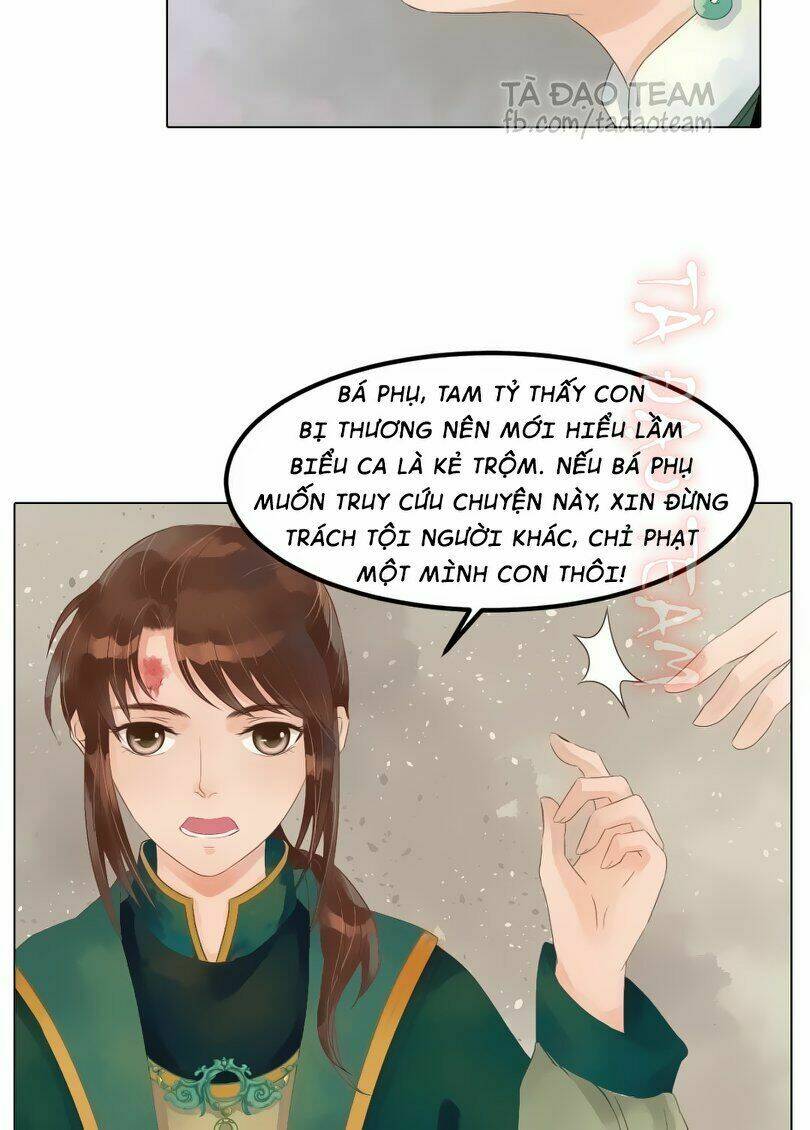 Cẩm Tú Vị Ương: Chapter 45