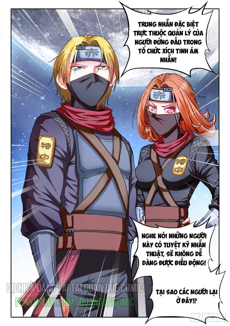Cực Đạo Tông Sư: Chapter 42