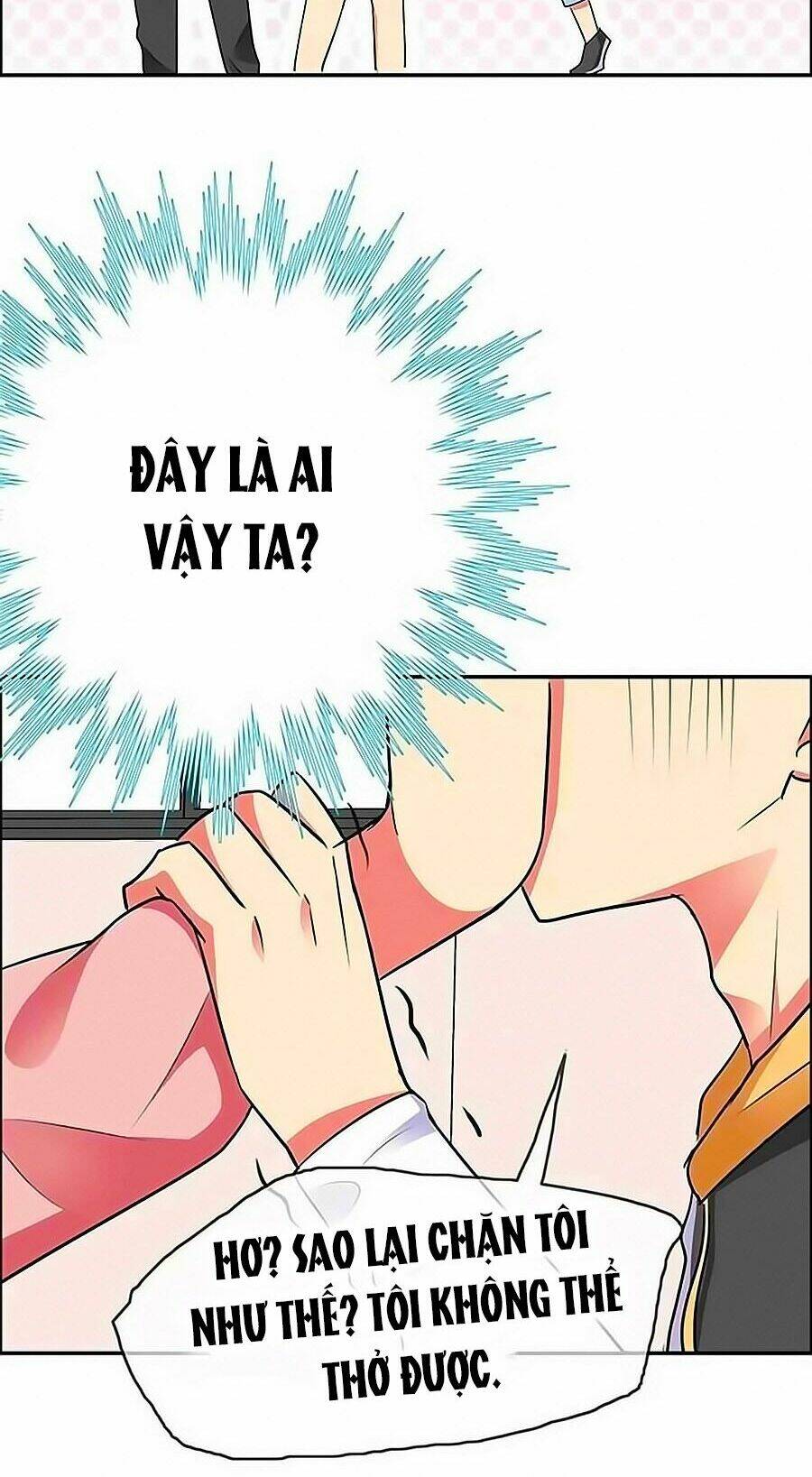 Đại Thần Tình Yêu Chớ Chạm Tôi: Chapter 16