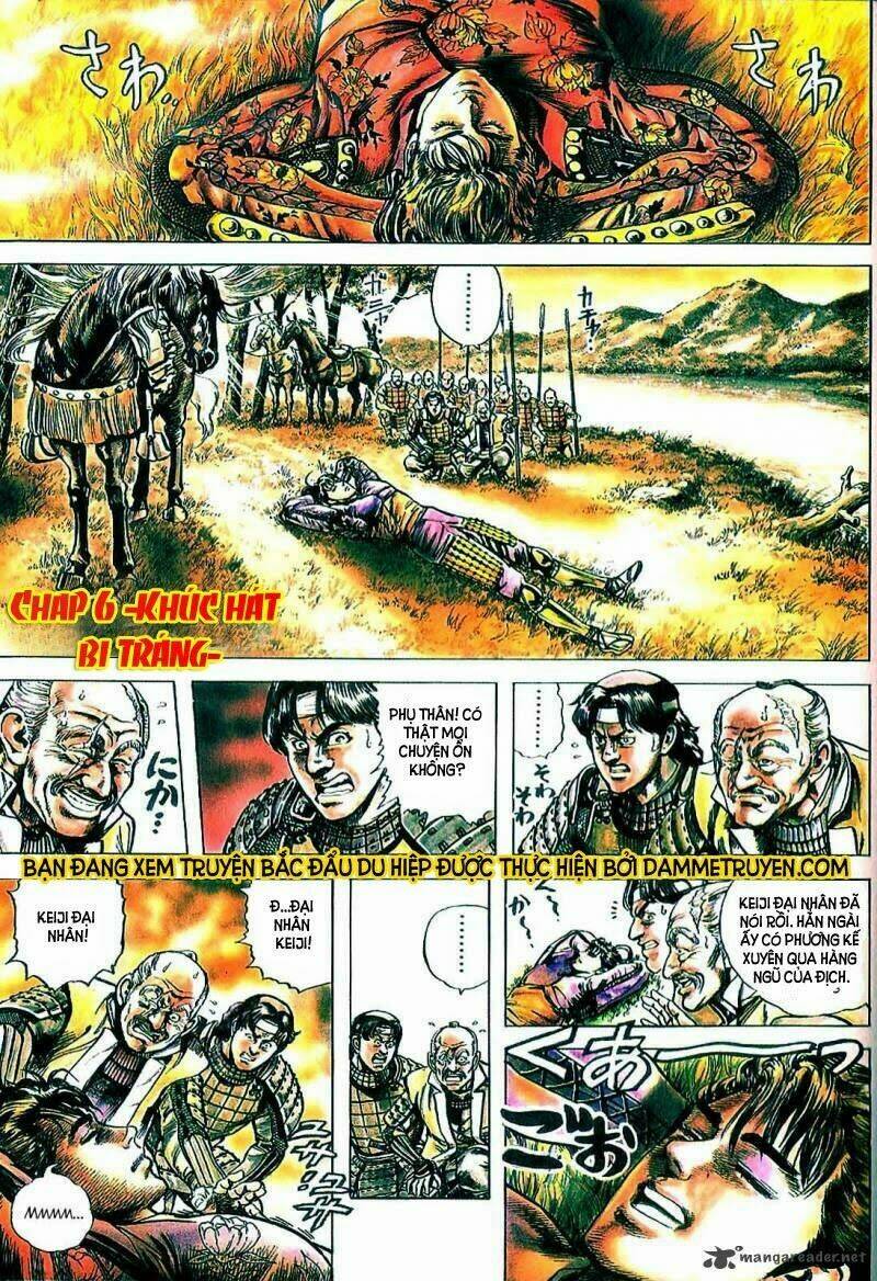 Bắc Đẩu Du Hiệp: Chapter 6