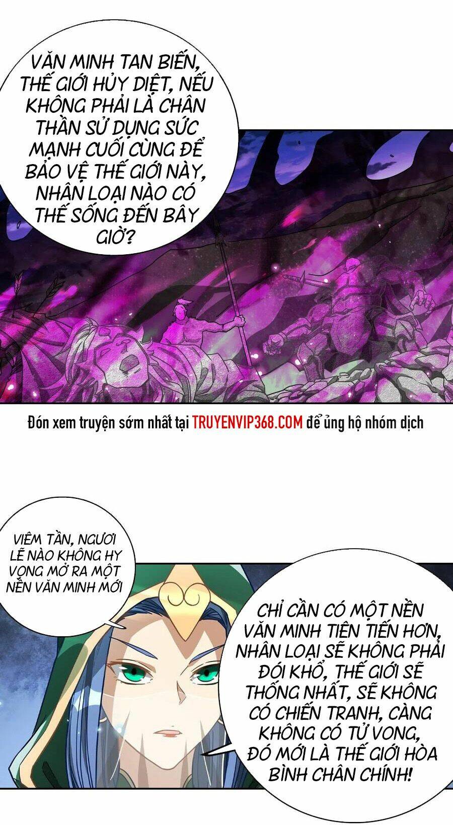 Người Nguyên Thủy Mạnh Nhất: Chapter 95