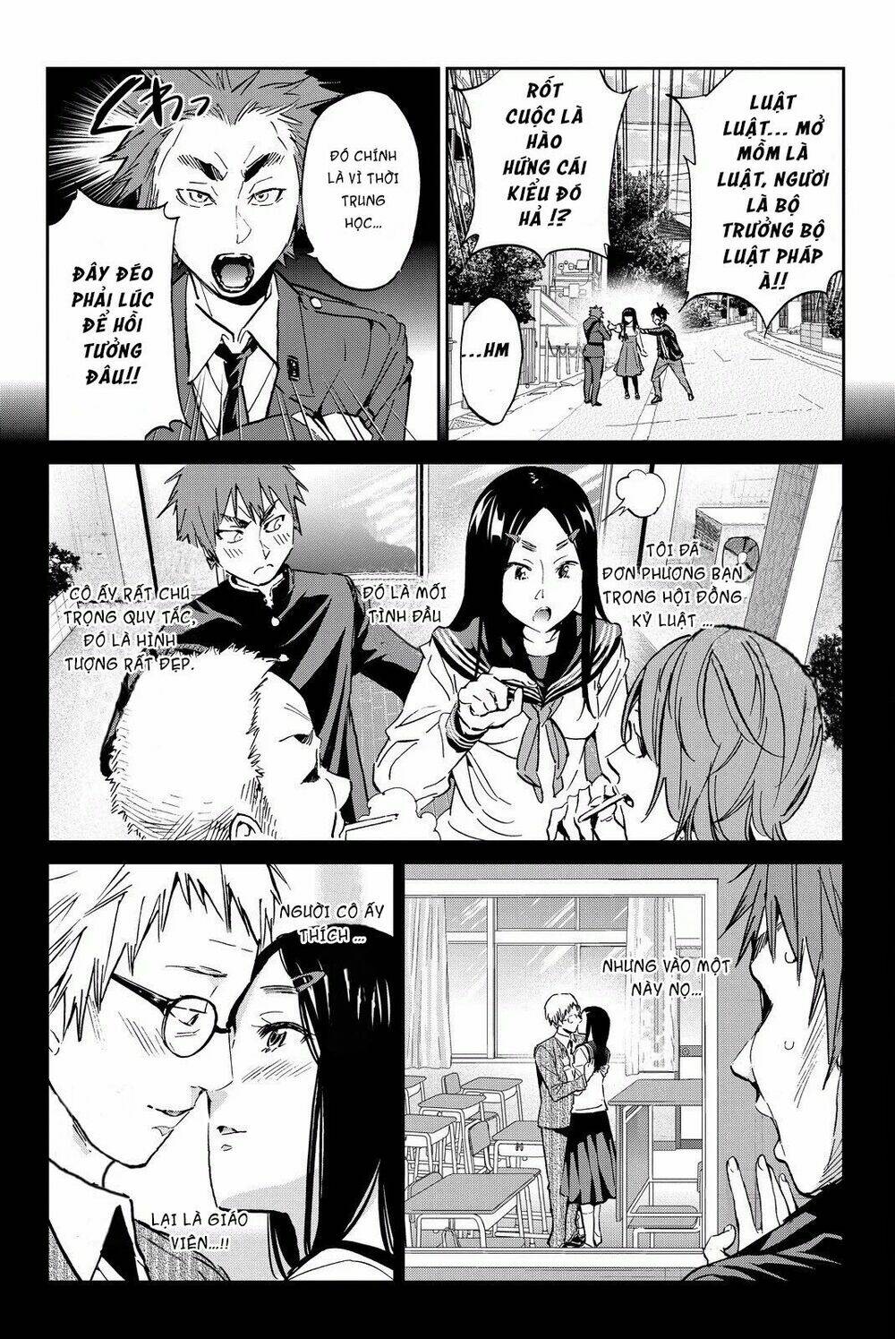 Real Account Ii: Chapter 80