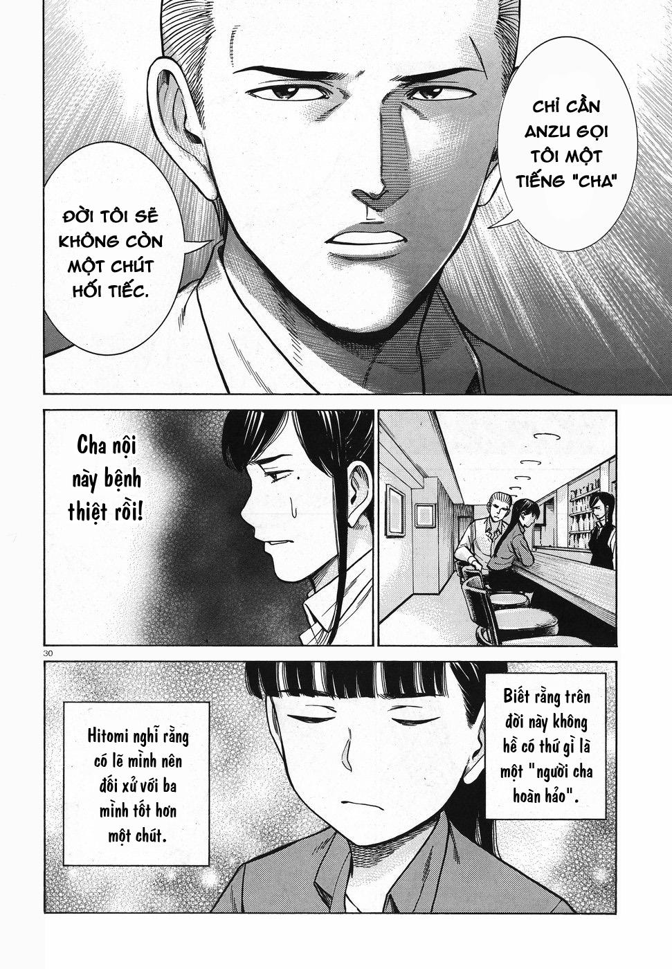Não Phẳng Siêu Năng Lực: Chapter 74