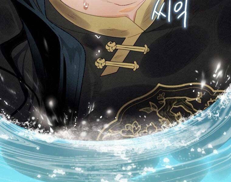 Thời Đại Hoàng Kim Của Thiên Kiếm: Chapter 5