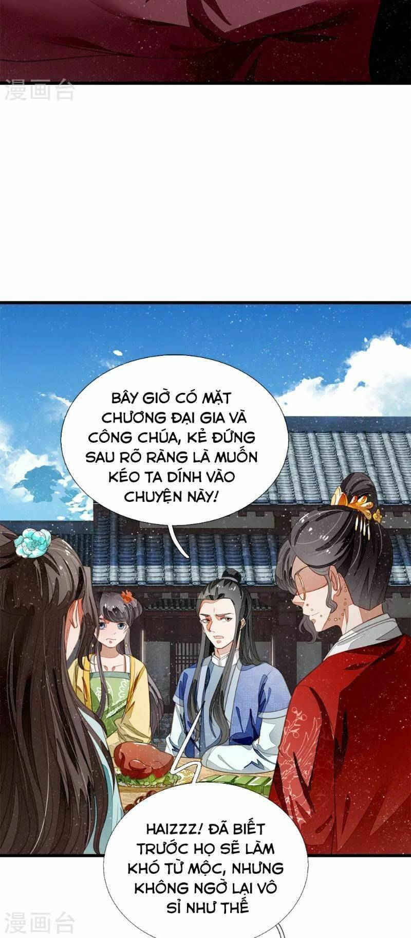 Đệ Nhất Hoàn Khố: Chapter 48