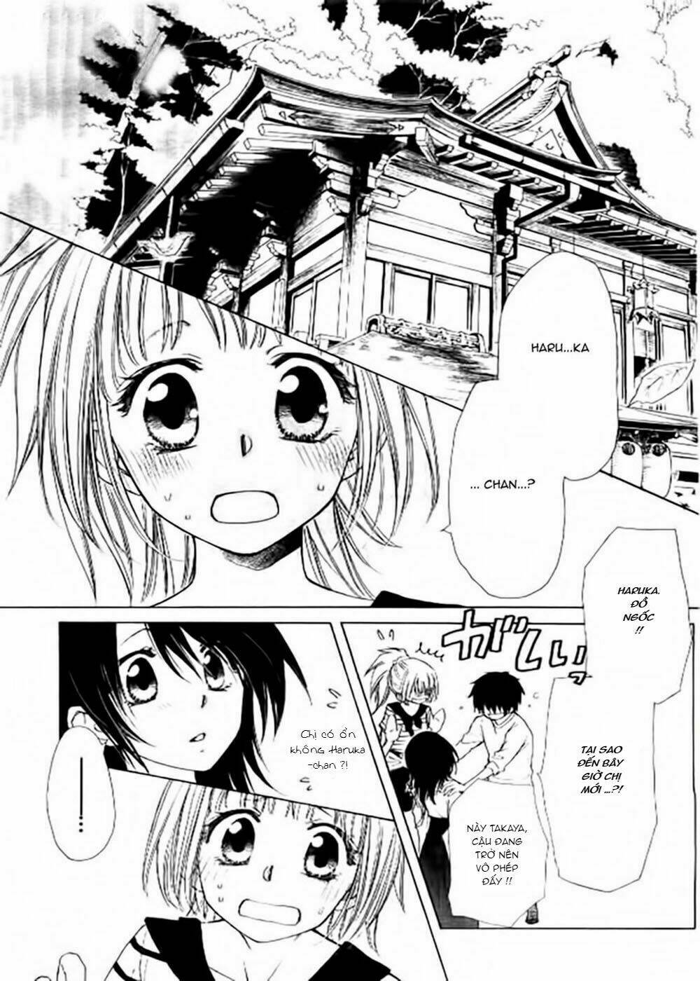Yuki Wa Jigoku Ni Ochiru No Ka: Chapter 5