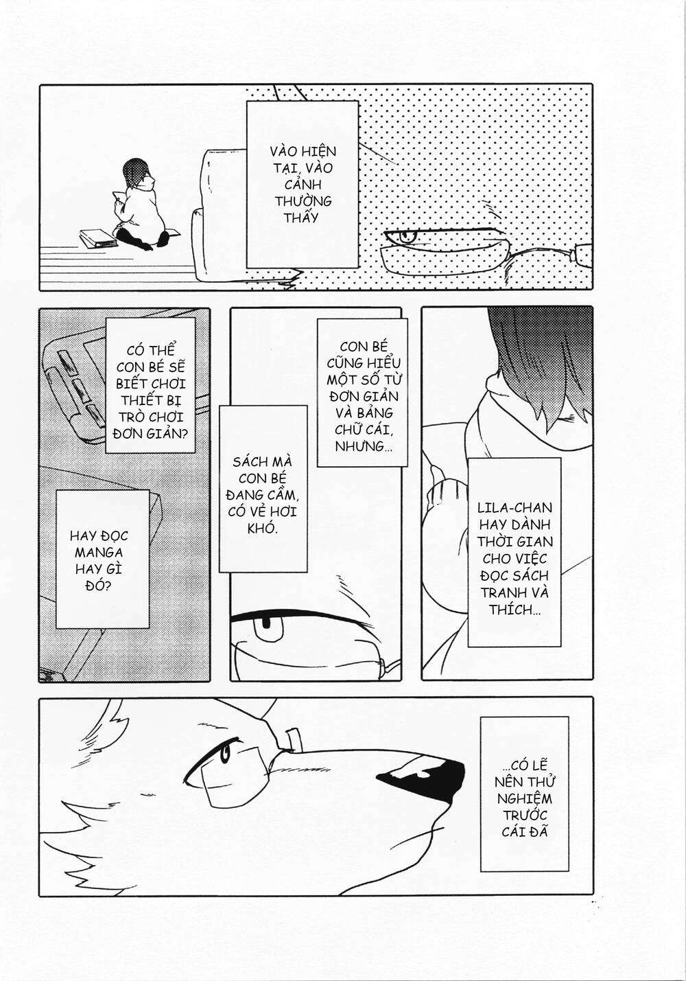 Kainushi Juujin To Pet Joshikousei: Chapter 17.1