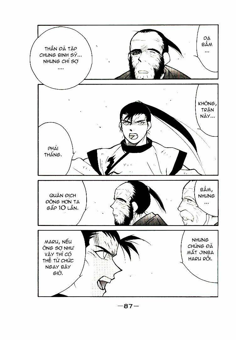 Kaiouki - Hải Hoàng Ký: Chapter 10