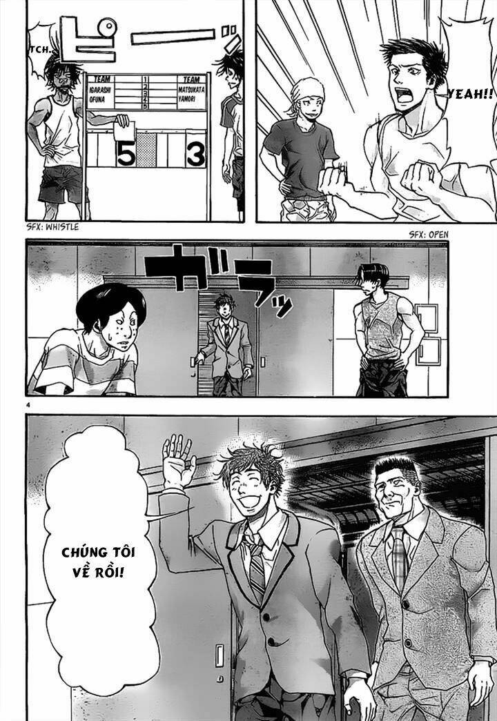 Harigane Service: Chapter 13