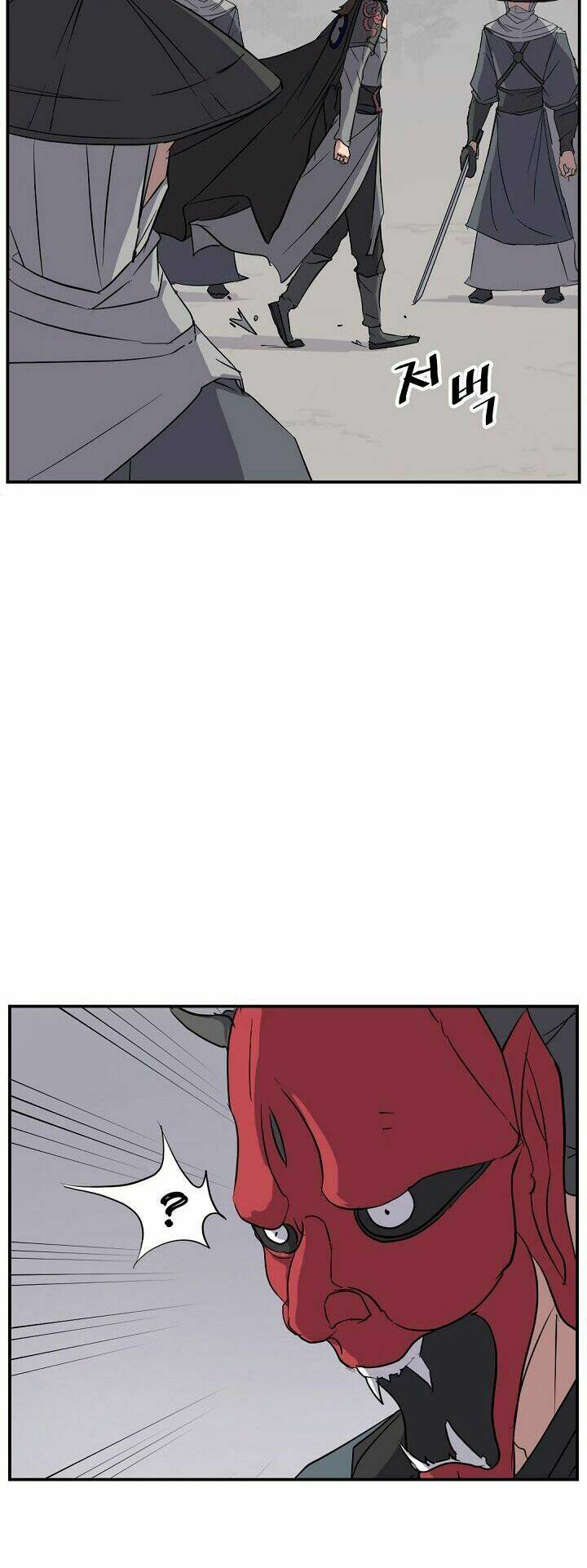 Trọng Sinh, Bất Khả Chiến Bại: Chapter 75