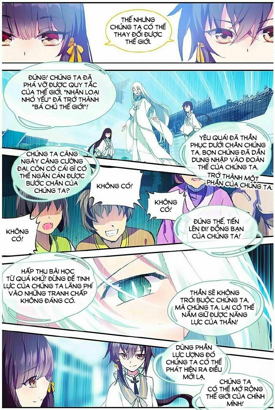 Thiên Hành Thiết Sự: Chapter 69