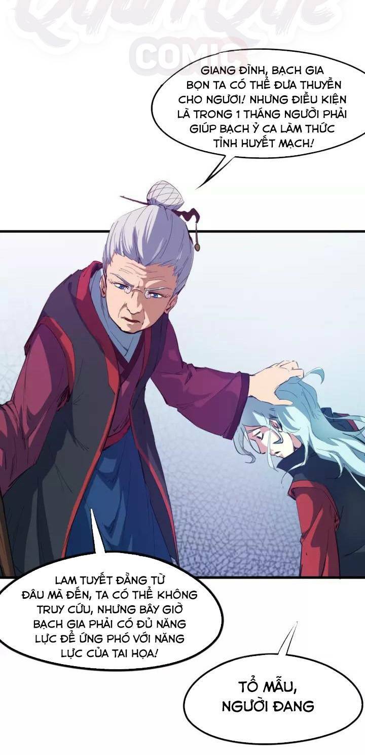 Long Mạch Võ Thần: Chapter 62