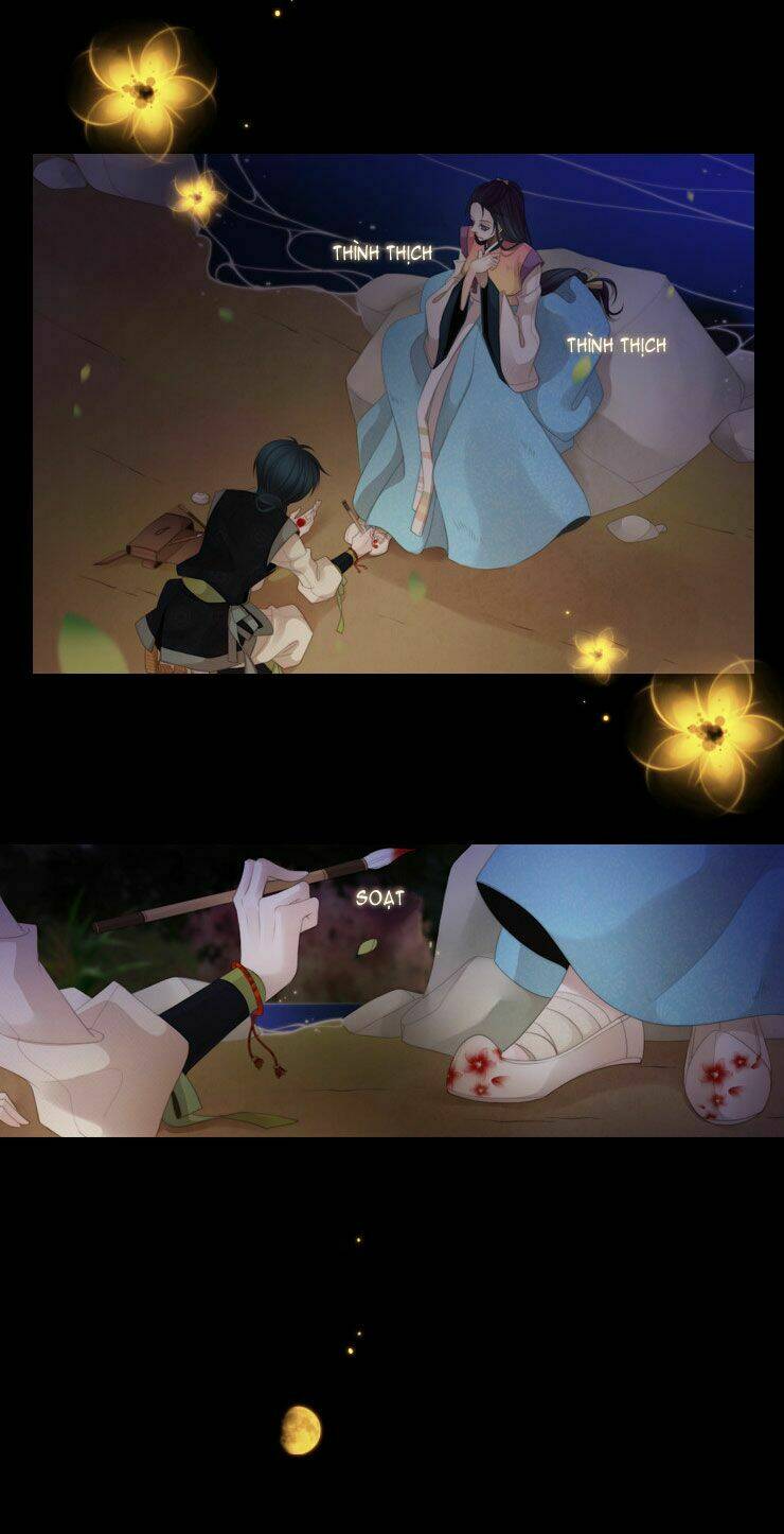 Twelve Nights: Chapter 17