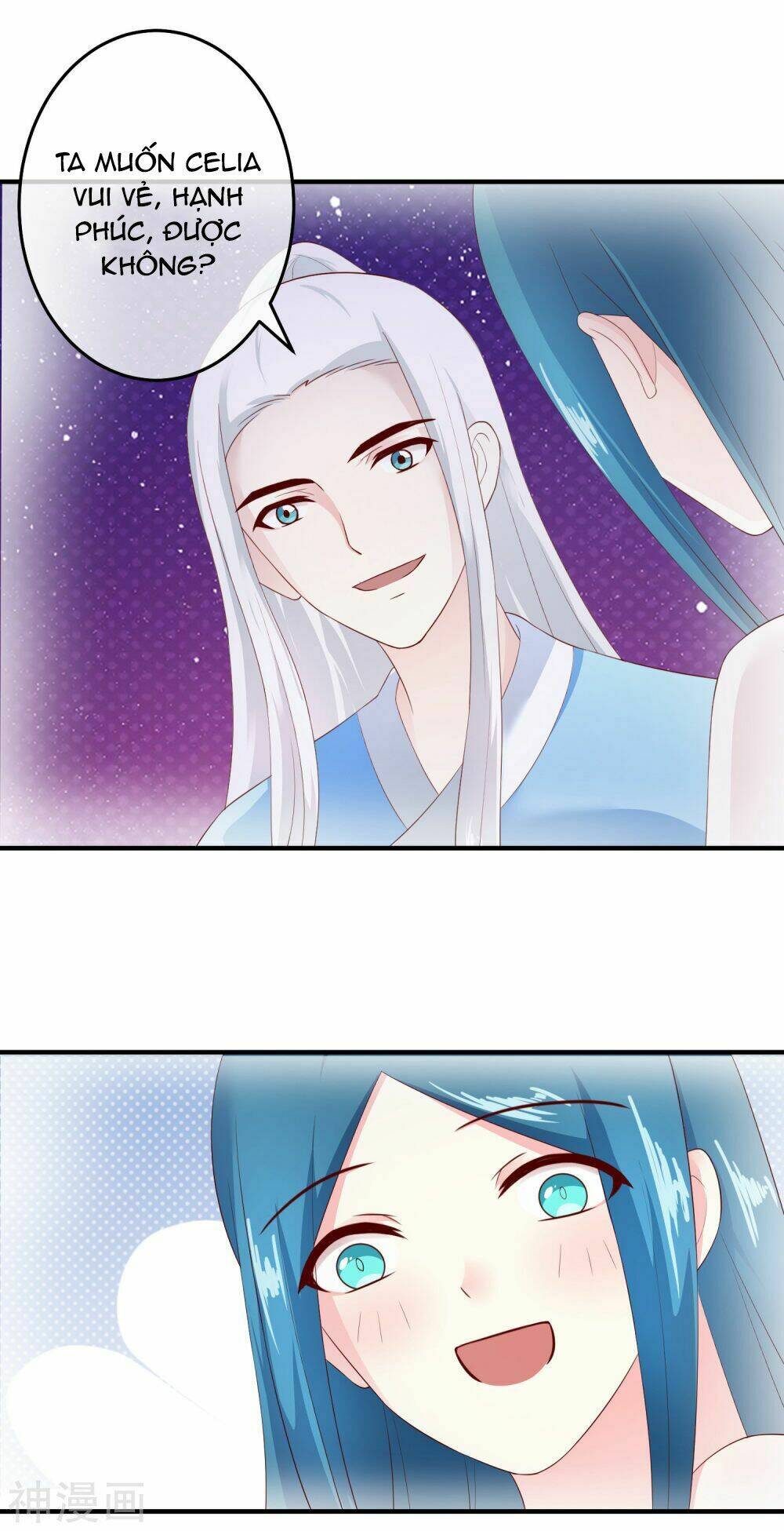 Cuộc Sống Hào Môn Của Vu Nữ: Chapter 35