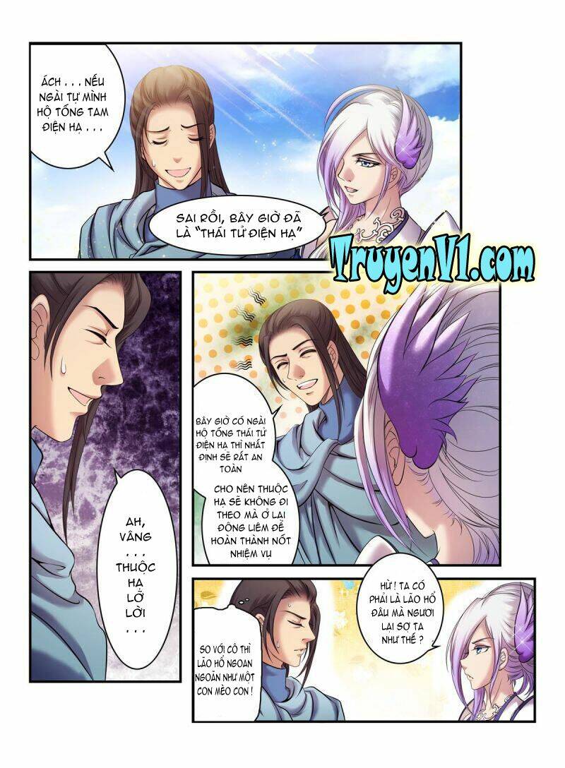 Làm Vương Gia Không Dễ: Chapter 16.1