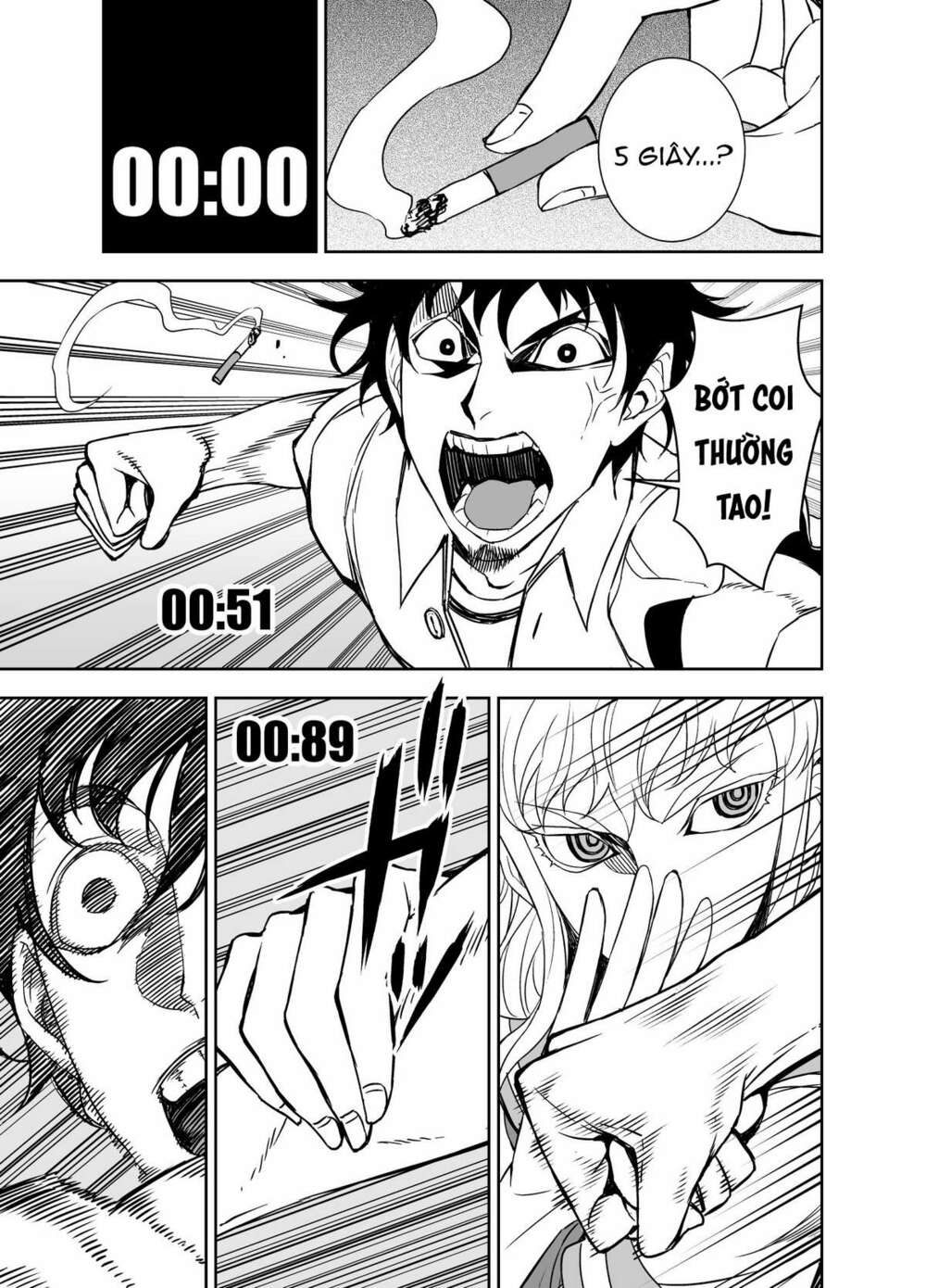 Tadokoro-San: Chapter 58