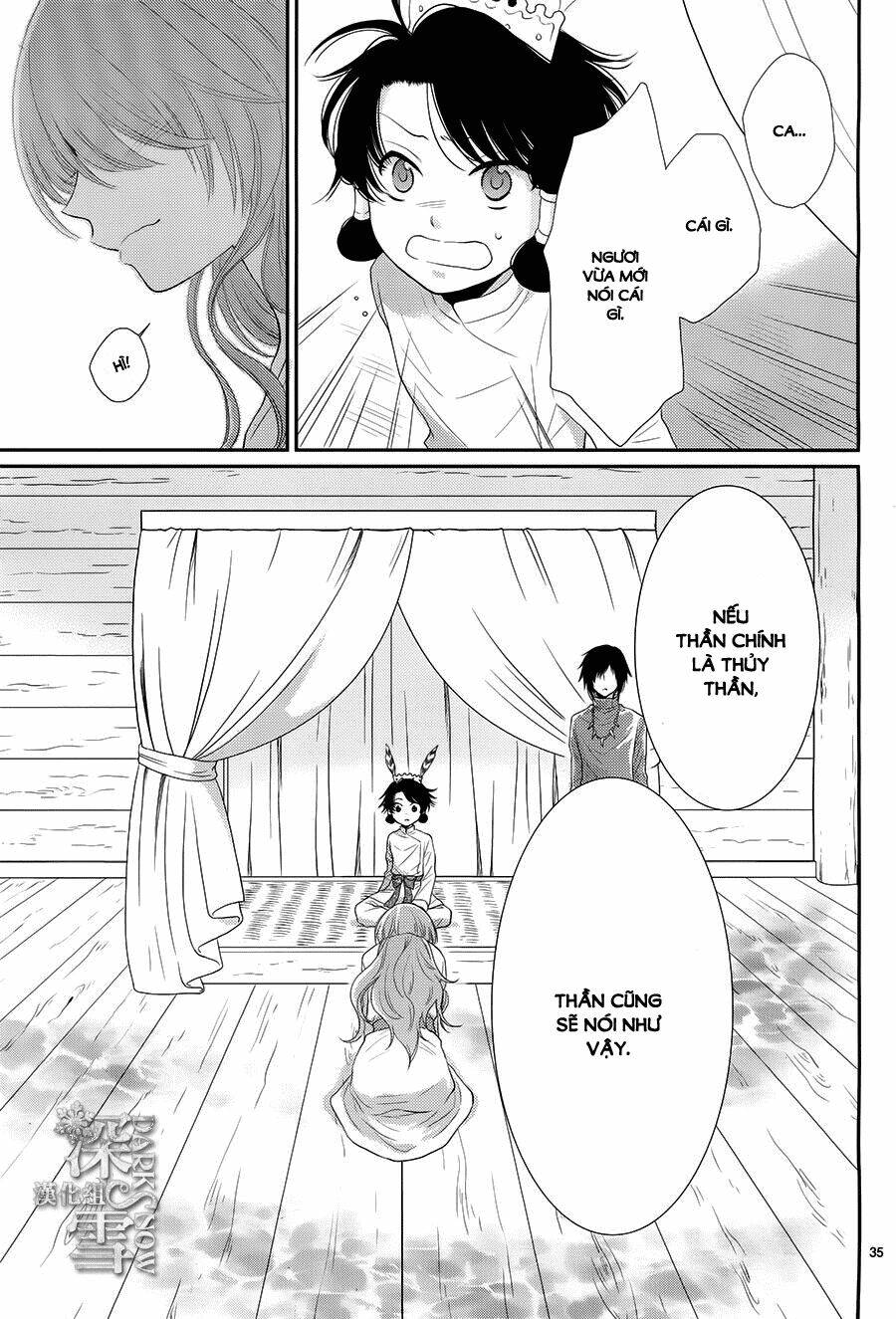 Cô Dâu Của Thuỷ Thần: Chapter 16