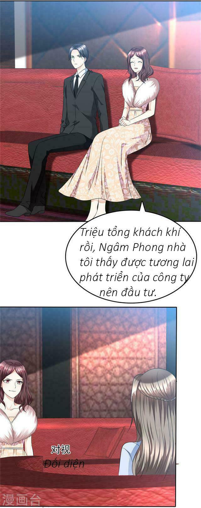 Con Đường Phản Công Của Sủng Thê: Chapter 41: Tôi có bệnh dị ứng