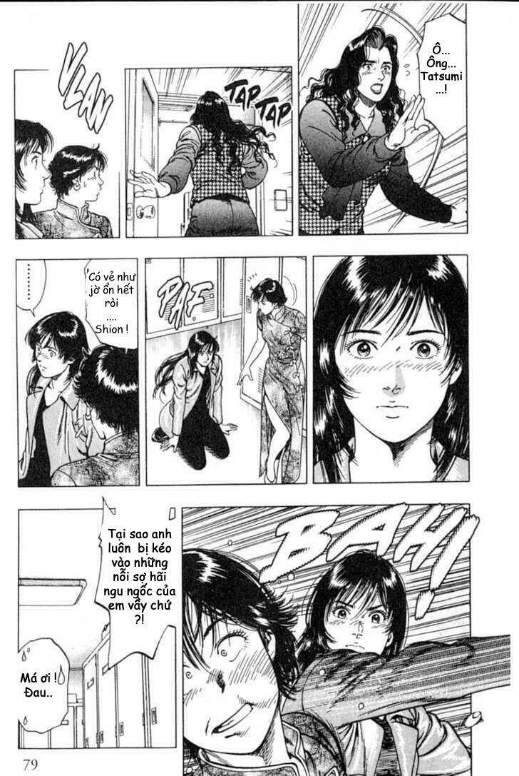 Family Compo: Chapter 38