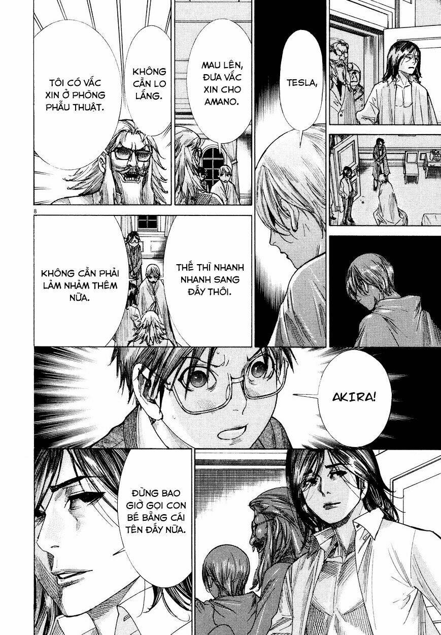 Yuureitou: Chapter 75