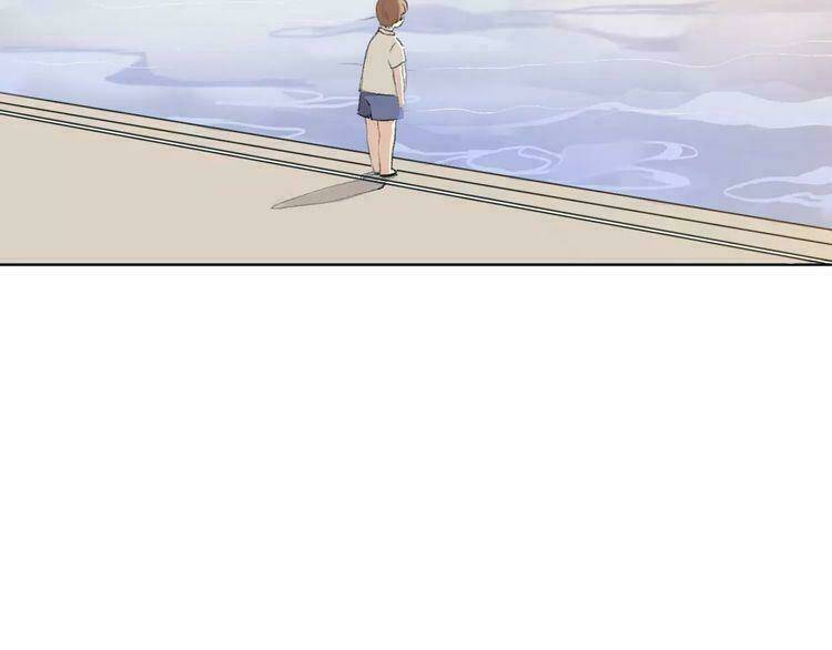 Cuộc Chiến Tình Yêu: Chapter 9